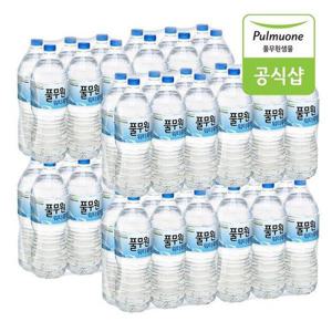 갤러리아_[생수][무료배송] 풀무원샘물 워터루틴 2L x 48병