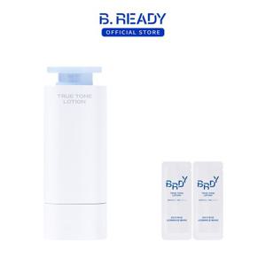 [텐텐] 비레디 트루 톤 로션 에어리 본품 33ml