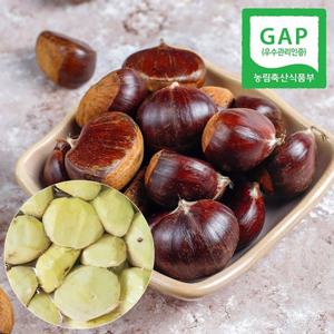 [GAP인증] 산지직송 충남 공주 정안 깐밤 생율밤 1kg(특)