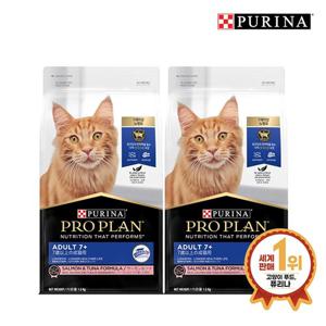 프로플랜 캣 7세이상 노령묘 1.5kg 2팩