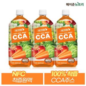 메이준뉴트리 NFC 착즙 비엣퓨어 100% CCA 주스 1,000ml 3병