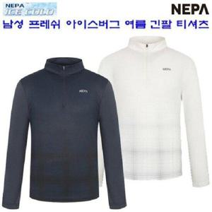 갤러리아_네파 남성 프레쉬 아이스버그 여름 긴팔 집업 티셔츠 7J35401
