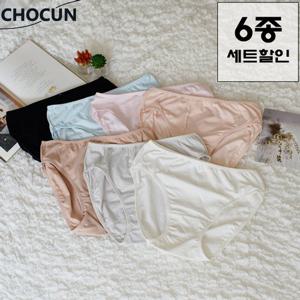 [초끈]퓨어코튼60수 면스판 베이직 팬티6종세트, 요일팬티,편한팬티,데일리팬티, 면팬티,  면팬티세트