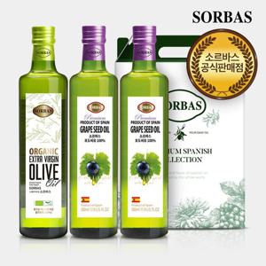 소르바스 유기농올리브유 500ml 1병 포도씨유 500ml 2병(오일선물세트)