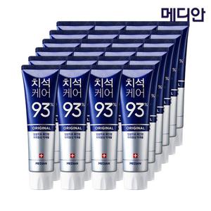 메디안 치석치약 120G 24입