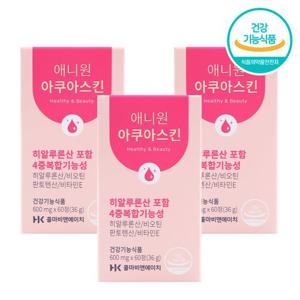 한국콜마 3박스(3개월분) 콜라겐 히알루론산 애니원아쿠아스킨/ 4중복합기능성 비오틴 비타민E 판토텐산