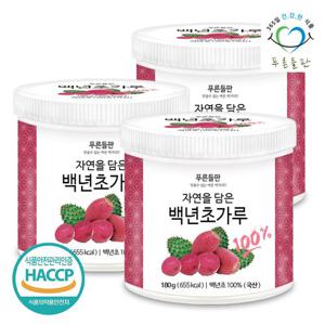 [푸른들판] 국내산 백년초 선인장 열매 분말 가루 100% 180gx3통