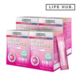 라이프허브 뷰티저분자 콜라겐 유산균 4세트(2g x 120포) 4개월분