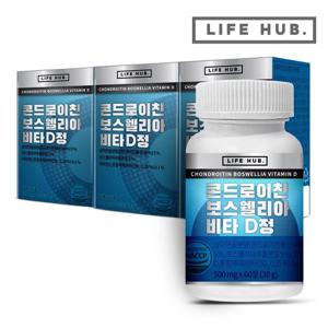 라이프허브 콘드로이친 보스웰리아 비타D 정 3통(180정) 6개월분