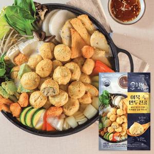 조봉창 명인의 어묵 속 만두전골 1세트 (전골 400g 5팩 + 소스 5팩)