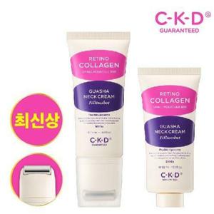 [씨케이디]최신상 (종근당건강) CKD 괄사 목주름 크림 필톡샷 총 2개 (본품 1 + 리필 1개)