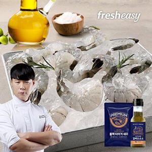 [프레시지]최현석의 프리미엄 블랙타이거새우 300g 100미 + 시그니처 감바스소스1병
