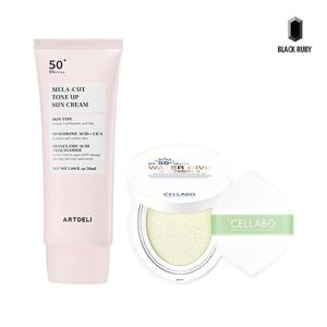 아트델리 멜라컷 톤업 선크림 50ml + 셀라보 선쿠션 시즌2 23g
