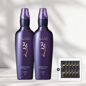 댕기머리 진기 모근진액 탈모두피앰플 145ml 2개+샘플파우치 10개 증정
