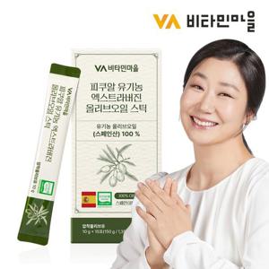 비타민마을 피쿠알 유기농 엑스트라버진 올리브오일 스틱 15포 x 1박스(15포)