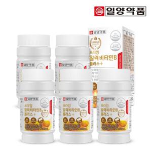 [일양약품] 프라임 활력 비타민B 60정 5박스 /10개월분 8종복합기능성