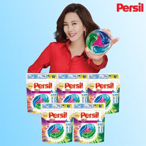 퍼실 딥클린 디스크 컬러5팩x26개입