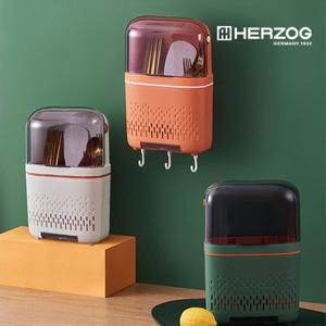 [HERZOG] 헤르조그 벽걸이 수저통