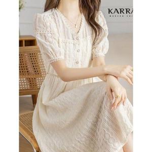 [카라]KARRA 프렌치아일렛펀칭원피스+벨트SET_A4M0022