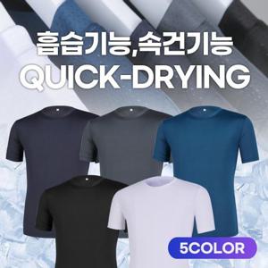이지바이 프로쿨 남성 여름용 기능성 냉감 데일리 라운드 쿨링 반팔 티셔츠(M5ST33)