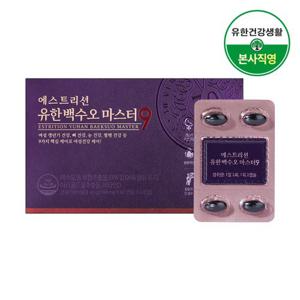 유한건강생활 여성갱년기 백수오 마스터9(뼈+혈행+눈건강) 1박스 1개월분