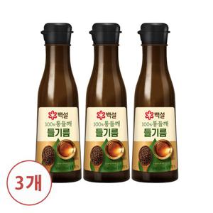 [CJ] 백설 100%통들깨들기름160ml x 3병