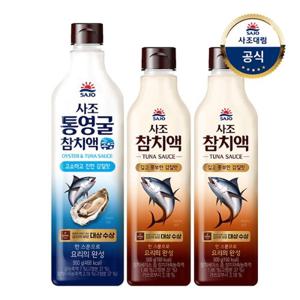 [사조대림] 참치액 500g 2개 + 통영굴 참치액 900g 1개