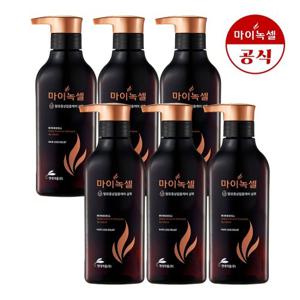 [현대약품]마이녹셀 스칼프 인텐시브 샴푸 400mlx6개