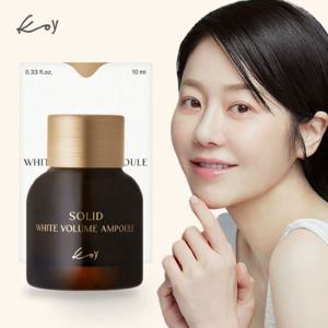 고현정 KoY [코이] 솔리드 화이트 볼륨 앰플 중용량 10ml 1개