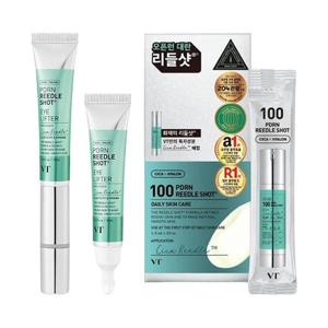 브이티 아이리프터 아이크림 본품 15ml + 리필 15ml + 리들샷 앰플 파우치 10매
