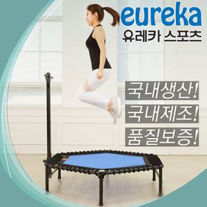 [유레카스포츠]대형트렘폴린,국내제작,클럽사용.견고튼튼
