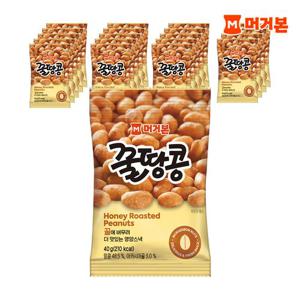 [머거본] 꿀땅콩 40g 24봉
