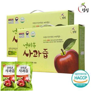 [싱싱] 선비촌 사과즙 2박스 60포