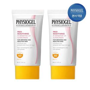 피지오겔 레드수딩 AI UV 선크림 40ml 혼합자차 SPF 50+ PA+++ x 2개