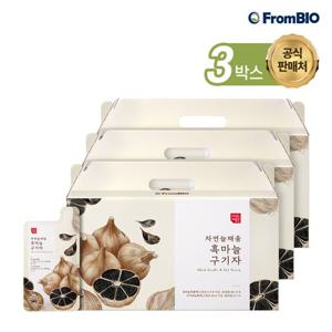 프롬바이오 자연늘채움 흑마늘 구기자 70ml 30포x3박스