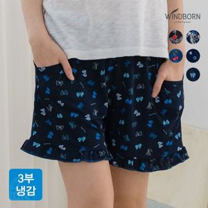 여성 냉감 패턴 여름 3부 파자마 5종 택1