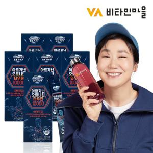 비타민마을 VVS 고함량 스포츠 아르기닌 오르니틴 타우린 10000 6박스 총90포