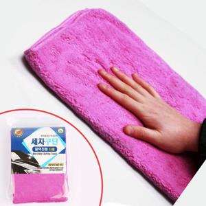 셀프세차용품 청소 자동차광택타월 극세사 차량 타올 세차 걸레