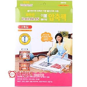 옷장정리 이불용 파우치 압축 비닐 방수 곰팡이 냄새 습기 방지