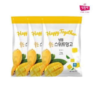 [생활앤] 냉동 스위트망고 1kg x 3팩