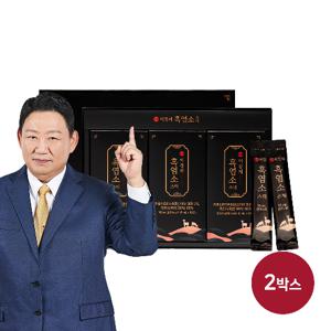 이경제 흑염소스틱 60포 쇼핑백 선물세트