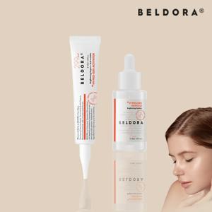 ♥주말한정 60%할인♥V9 프로젠 미백  베이직 세트(크림 40ml+앰플 30ml)