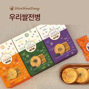 [신화당제과][무료체험1박스]우리쌀전병 10박스 (흑임자3+아몬드3+파래4)