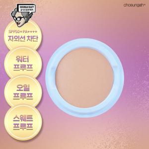 [조성아][최신상] 조성아바운스업 동백에디션 여름방수팩트 (리필1)