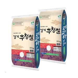 안성마춤농협 경기미 추청쌀 20kg(10kg+10kg)
