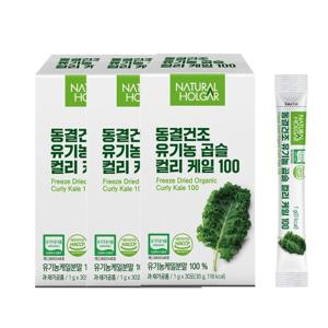 [네츄럴올가] 동결건조 유기농 곱슬 컬리 케일 3박스 (박스당 1g x 30포) / 3개월분