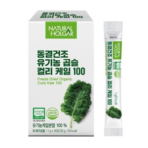[네츄럴올가] 동결건조 유기농 곱슬 컬리 케일 1박스 (박스당 1g x 30포) / 1개월분