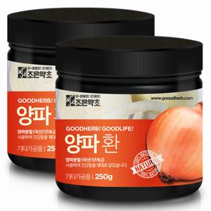 [조은약초] 프리미엄 양파환 250g x 2통 구성 ( 총 500g )