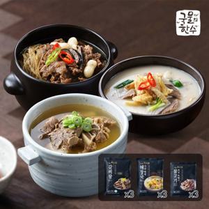[국물의한수] 효도세트 9팩 세트 (갈비탕 3팩+사골황태해장국 3팩+버섯뚝배기불고기 3팩)