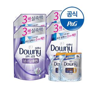 다우니 프리미엄 세탁세제 액체형 냄새딥클린 리필 1.4Lx4 + 200ML 증정